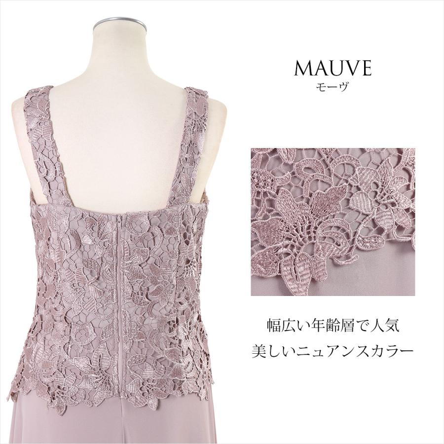 【familiar】フォーマルドレス ボレロ付き100cm familiar】フォーマルドレス ボレロ付き100cm