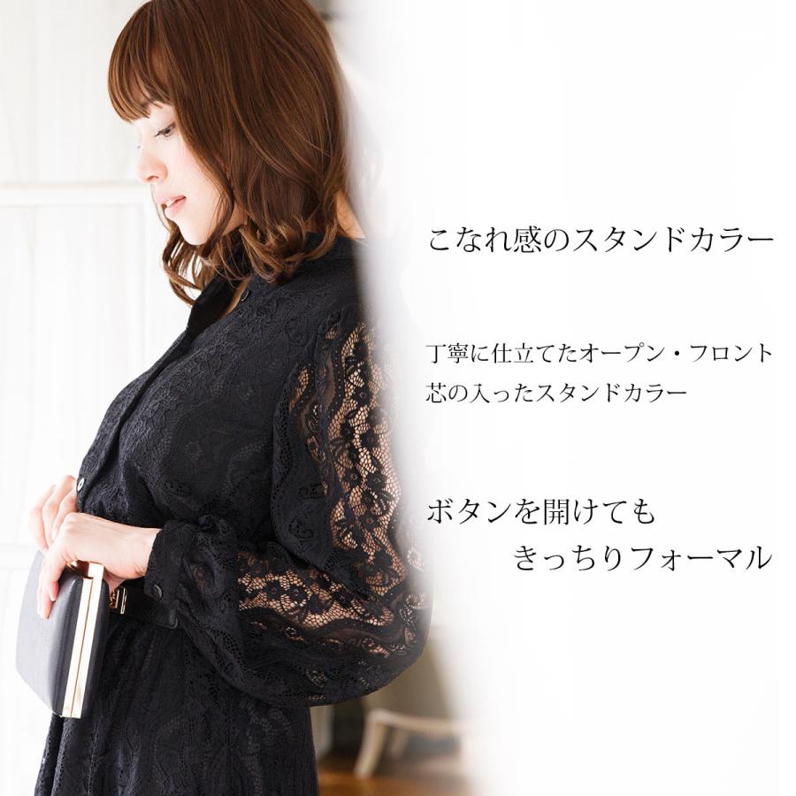 ロングドレス ワンピース レース 結婚式 パーティ― 演奏会 発表会