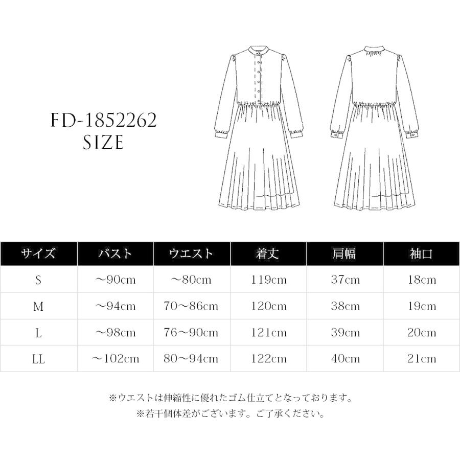 ロングドレス ワンピース レース 結婚式 パーティ― 演奏会 発表会