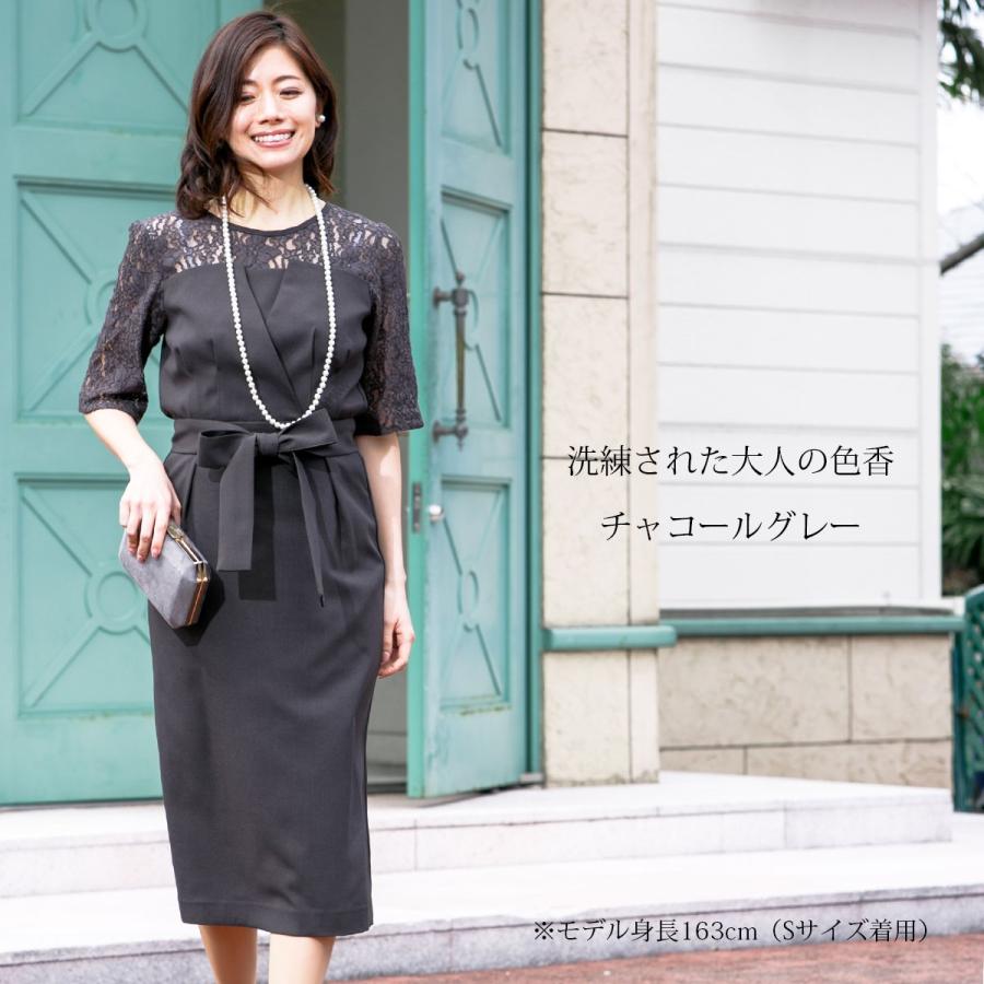 新品　ドレス 結婚式 2次会 七五三 成人式　ワンピースドレス パーティドレス ニアナ niana 刺繍レース切り替えプリーツロング 結婚式