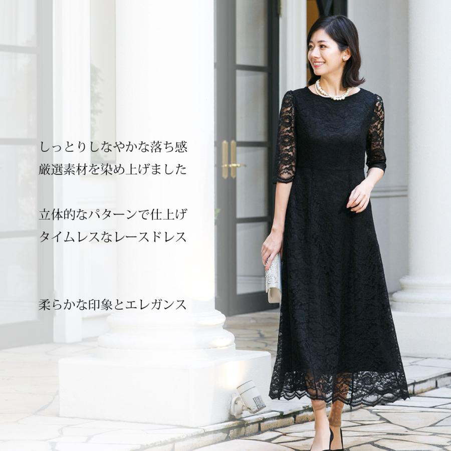 パーティードレス4点　大きいサイズ 楽天市場】【赤字覚悟】パーティードレス 結婚式 ワンピース 大きい