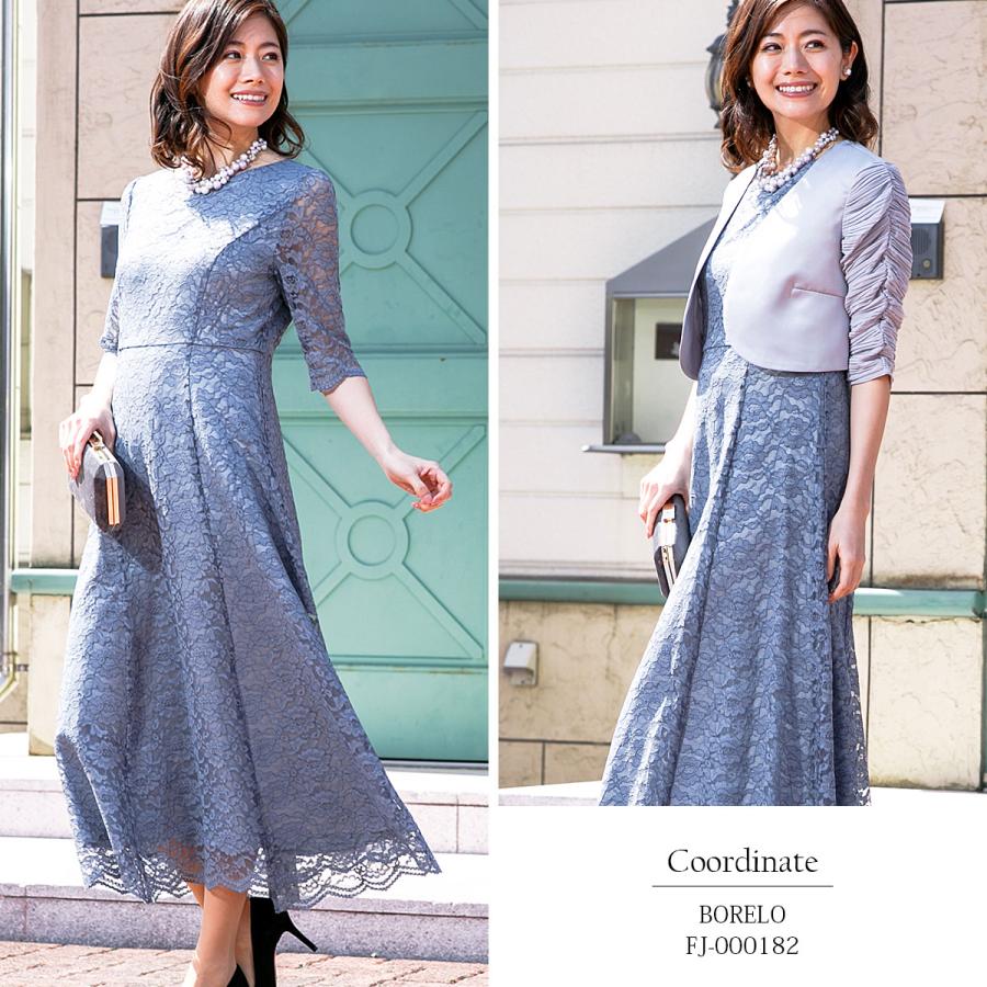 パーティードレス 結婚式 演奏会 ロングドレス 母親 大きいサイズ 袖