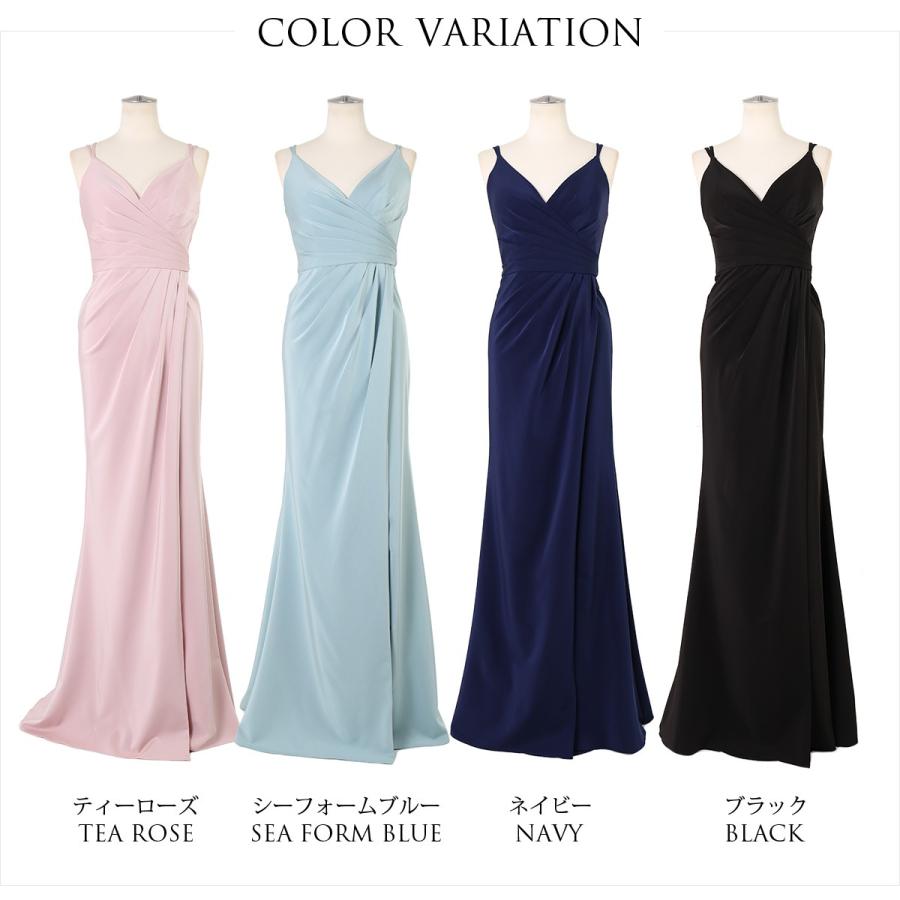 アールズガウン ロングドレス Mサイズ ネイビー 発表会 演奏会 美品 ロングドレス 演奏会 Aライン ジャガード ネイビー ビスチェ パニエ