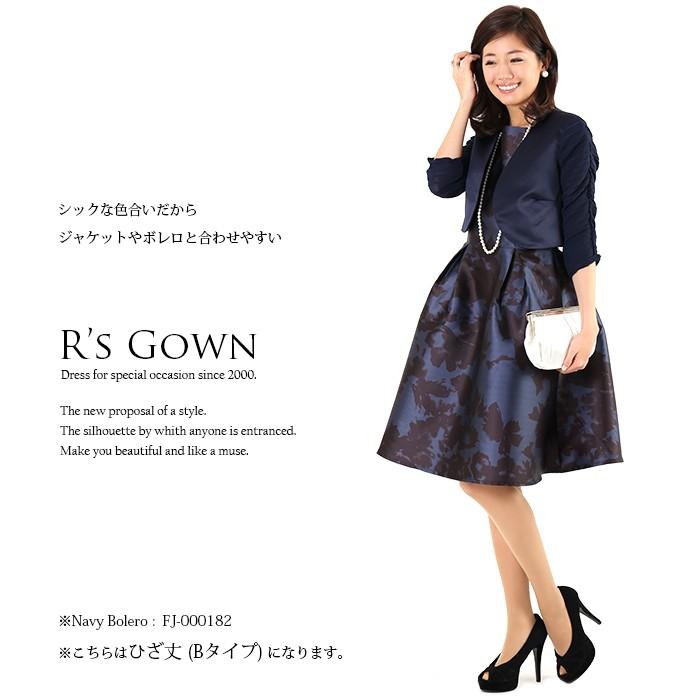 ワンピース ドレス 結婚式 お呼ばれ 演奏会 発表会 パーティ 袖なし ミモレ丈 ひざ丈 Aライン 20代 30代 フラワー プリント FD-250073_2