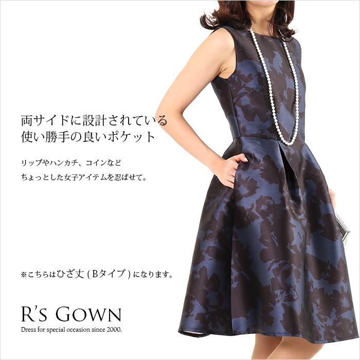 ワンピース ドレス 結婚式 お呼ばれ 演奏会 発表会 パーティ 袖なし ミモレ丈 ひざ丈 Aライン 20代 30代 フラワー プリント FD-250073_3