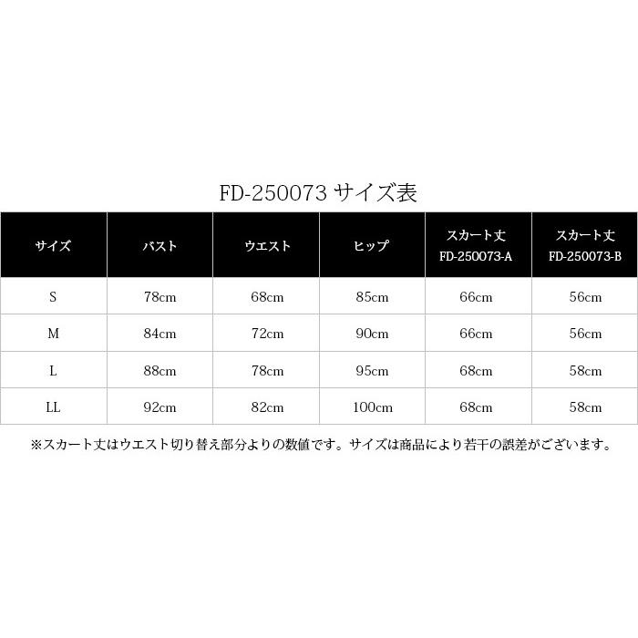 ワンピース ドレス 結婚式 お呼ばれ 演奏会 発表会 パーティ 袖なし ミモレ丈 ひざ丈 Aライン 20代 30代 フラワー プリント FD-250073_5