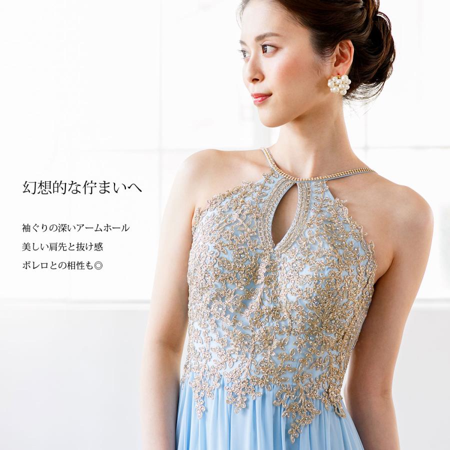 ロングドレス 演奏会 発表会 結婚式 刺繍 Aライン ステージ ピンク