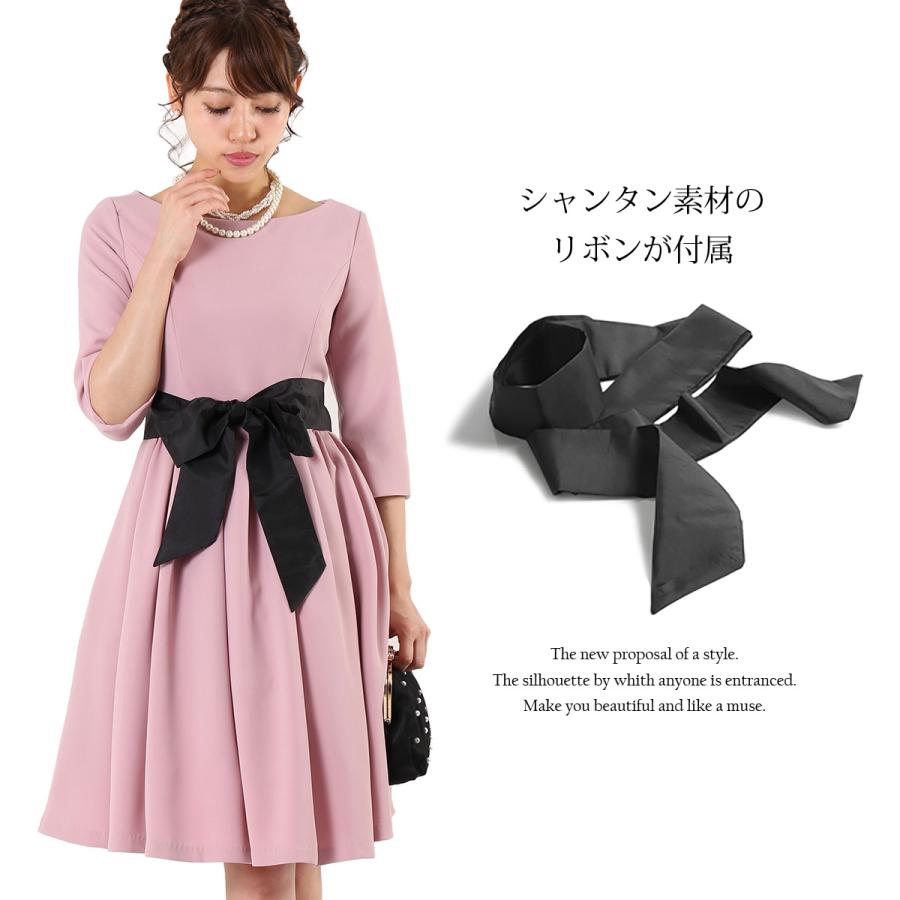 パーティードレス ワンピース 結婚式 お呼ばれ パーティ ミモレ丈 袖あり フォーマル 代 30代 演奏会 謝恩会 二次会 ブラック Fd Fd パーティドレスはアールズガウン 通販 Yahoo ショッピング