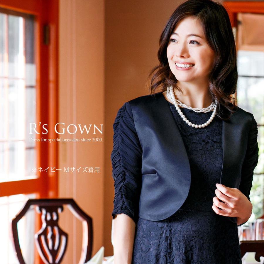 ボレロ ジャケット 結婚式 演奏会 ドレス パーティー フォーマル