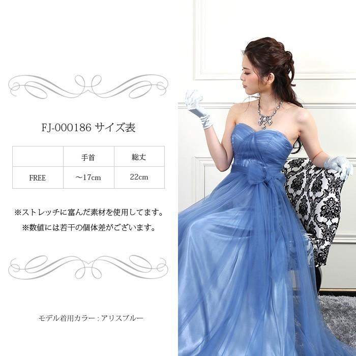 グローブ 手袋 ブライズメイド マカロンカラー ドレス パーティ 結婚式