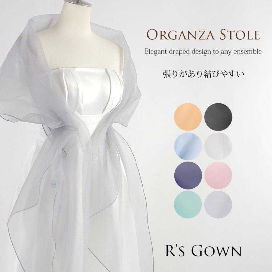 ショール いいスタイル ストール 最大93%OFFクーポン 羽織 大判 結婚式 ドレス オーガンジー パーティー FJ-000202 8色展開