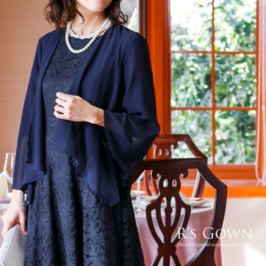 ボレロ 結婚式 シフォン 羽織 パーティー 黒 ブラック ネイビー グレー 