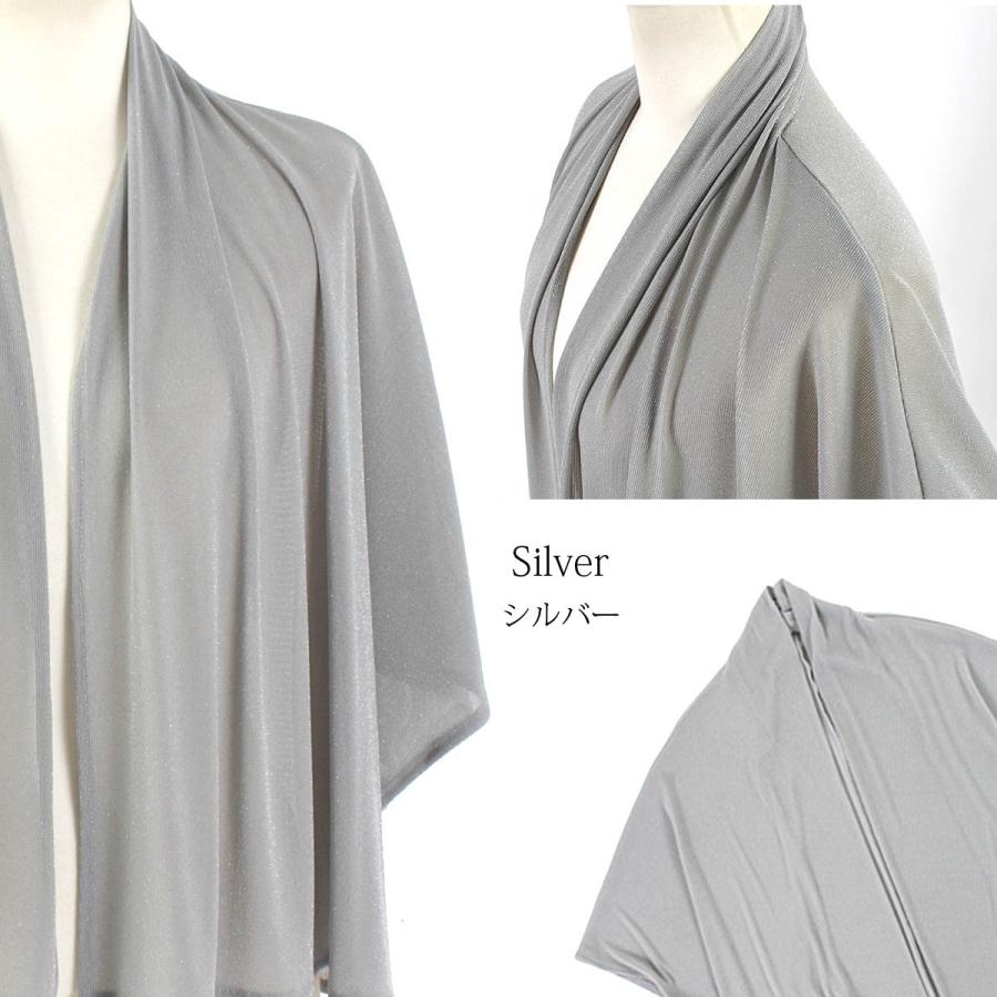ボレロ 結婚式 羽織 大きい 体形カバー 軽い ブラック シルバー カーディガン パーティー お呼ばれ 演奏会 成人式 同窓会 二次会 Fj Fj パーティドレスはアールズガウン 通販 Yahoo ショッピング