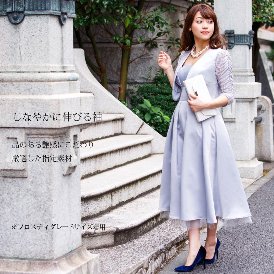 ボレロ 結婚式 激安 アウトレット セール パーティ 代 30代 40代 シアースリーブ 返品交換不可 Od Od パーティドレスはアールズガウン 通販 Yahoo ショッピング