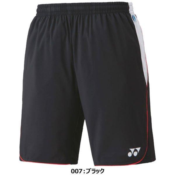 YONEX ハーフパンツ 15125 : ラケットショップハイタッチ - 通販