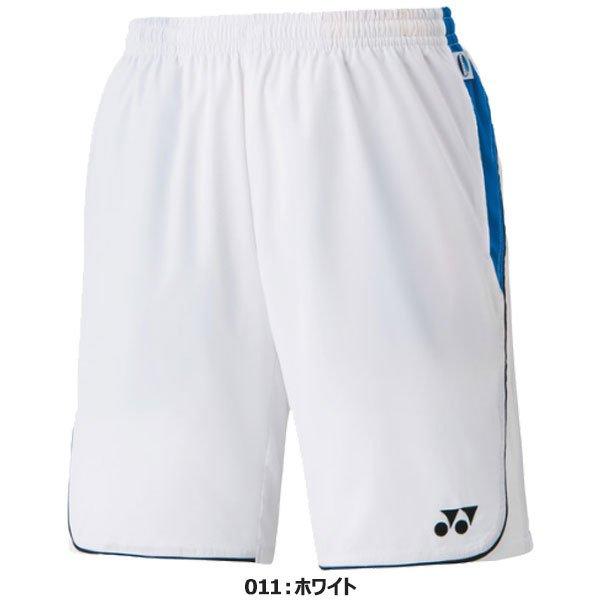 YONEX ハーフパンツ 15125 : ラケットショップハイタッチ - 通販