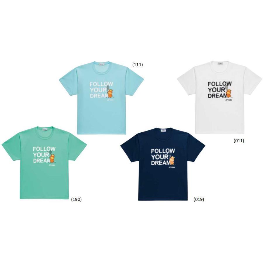 受注会限定品 数量限定 ヨネックス YONEX ユニドライTシャツ 干支T