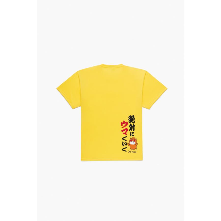 受注会限定品 数量限定 ヨネックス YONEX ユニドライTシャツ 干支T