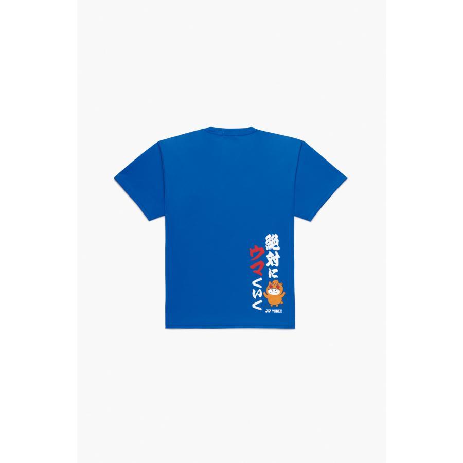 受注会限定品 数量限定 ヨネックス YONEX ユニドライTシャツ 干支T