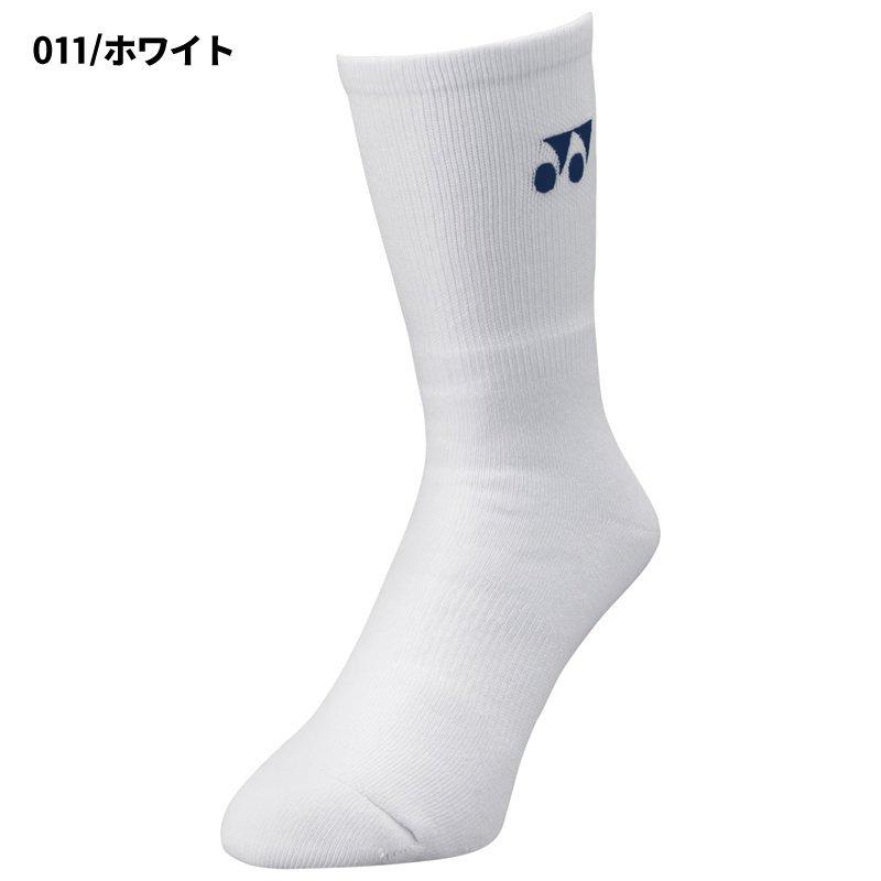 ヨネックス YONEX ソックス 19120 ソックス 25〜28センチ