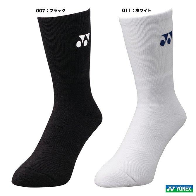 ヨネックス YONEX ソックス 29120 ソックス 22〜25センチ