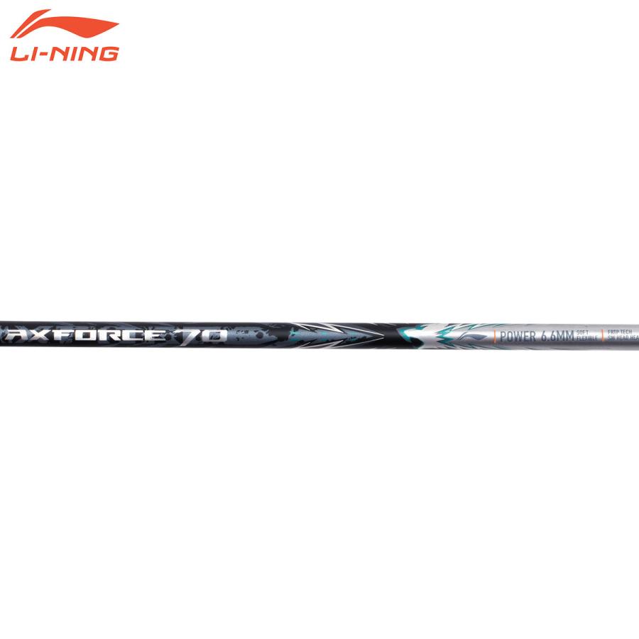 リーニン LI-NING アックスフォース70 AXFORCE 70 AX70 バドミントン