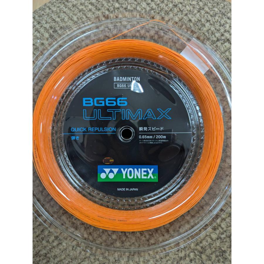 YONEX - YONEX　ロールガット　200m アルティマックス　イエロー YONEX ロールガット 200m アルティマックス イエロー BG66アルティ