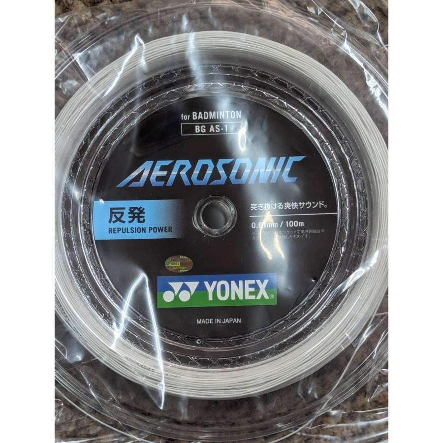 ヨネックス エアロソニック 100M巻 ホワイト バドミントン