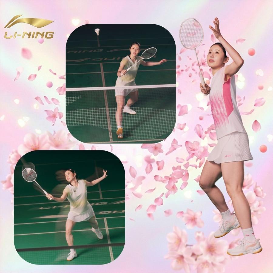 リーニン LI-NING ブレイデックス880 BLADEX880 SHIDA 志田千陽使用