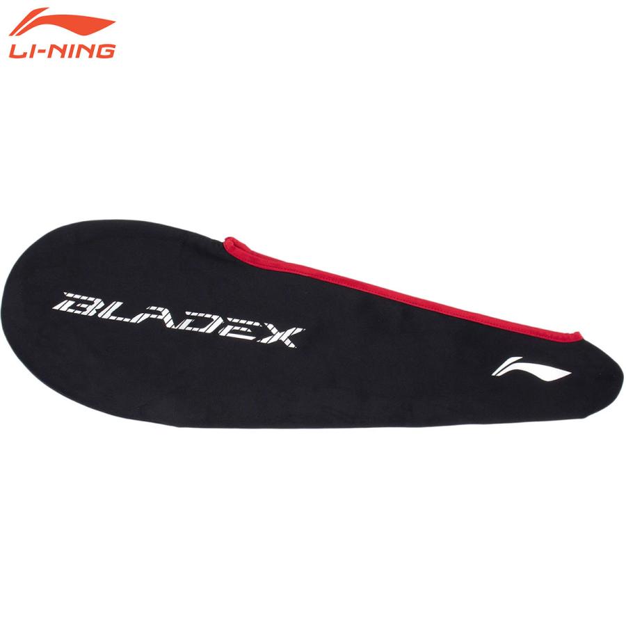リーニン LI-NING ブレイデックス900ムーンマックス BLADEX900 MOON