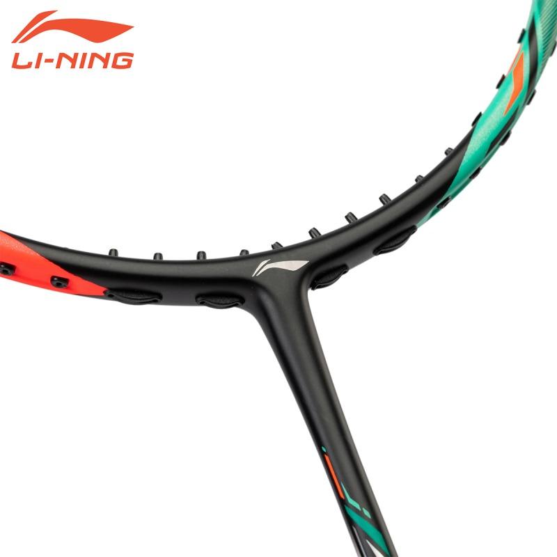 リーニン【ガット張無料】LI-NING HAL7000 HALBERTEC7000