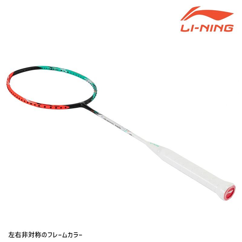 リーニン LI-NING HAL7000 HALBERTEC7000 バドミントンラケット