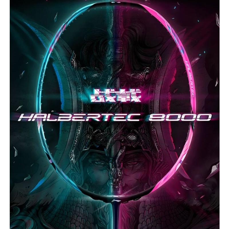 リーニン LI-NING HAL8000 HALBERTEC8000 バドミントンラケット 
