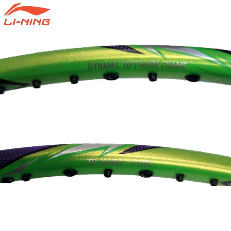 リーニン【ガット張無料】LI-NING HAL9000 HALBERTEC9000 リーニン【ガット張無料】LI-NING HAL9000 HALBERTEC9000