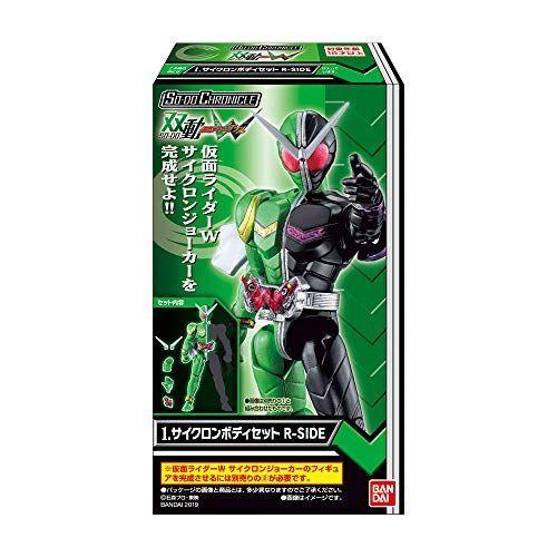 全日本送料無料 So Do Chronicle 双動 仮面ライダーw 8個入 食玩 ガム 仮面ライダーw Web限定 M Mahdi Net