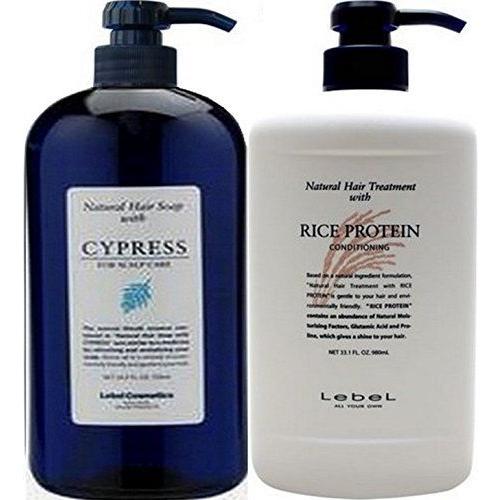 超目玉 定番セット ルベル Lebel ナチュラルヘアソープ ウィズ Cy サイプレス 1000ml ナチュラルヘアトリートメント ウィ 最安値に挑戦 Zoetalentsolutions Com