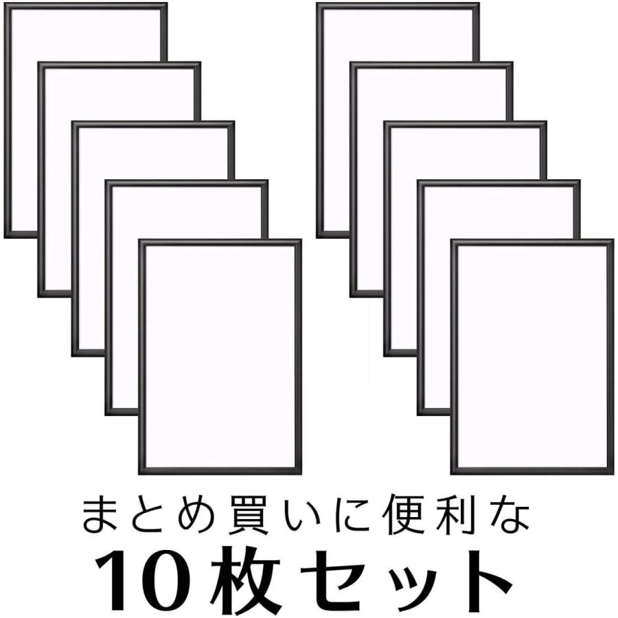 お1人様1点限り まとめ買いセット Hakuba アルミ額縁 ペオリア A3ノビ ブラック 10枚セット Amzfape Bk10a3n 012 あーるずねっと 通販 Yahoo ショッピング 送料無料 Www Htsstlucia Org