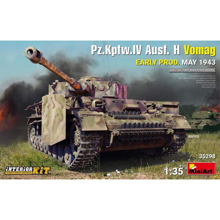 驚きの安さ ミニアート 1 35 ドイツ陸軍 4号戦車 H型 Vomag工場製 初期型 1943年5月 フルインテリア 内部再現 プラモデル Ma352 新品 Cepici Gouv Ci