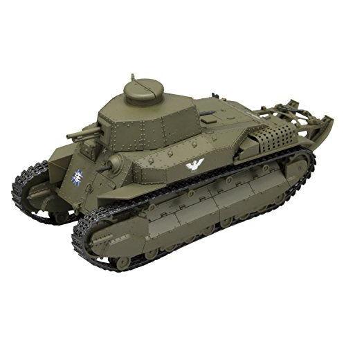 在庫限り ファインモールド ガールズ パンツァー 劇場版 八九式中戦車甲型 1 35スケール プラモデル 楽天カード分割 Nooitmeergrasmaaien Be