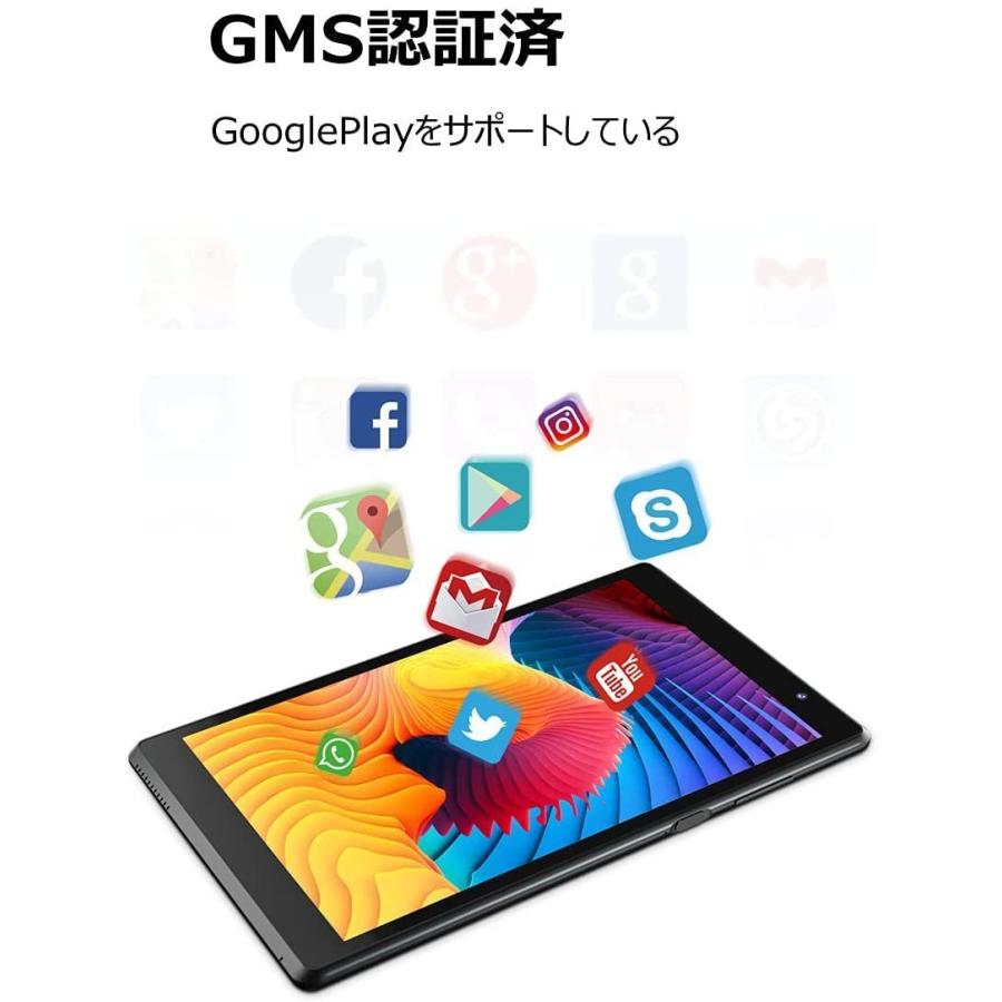 偉大な 21新登場 タブレット 8インチ Coopers Cp80 Android 10 0システム 4コアcpu Ipsディスプレイ Ra 楽天カード分割 Www Lequotidien Mr