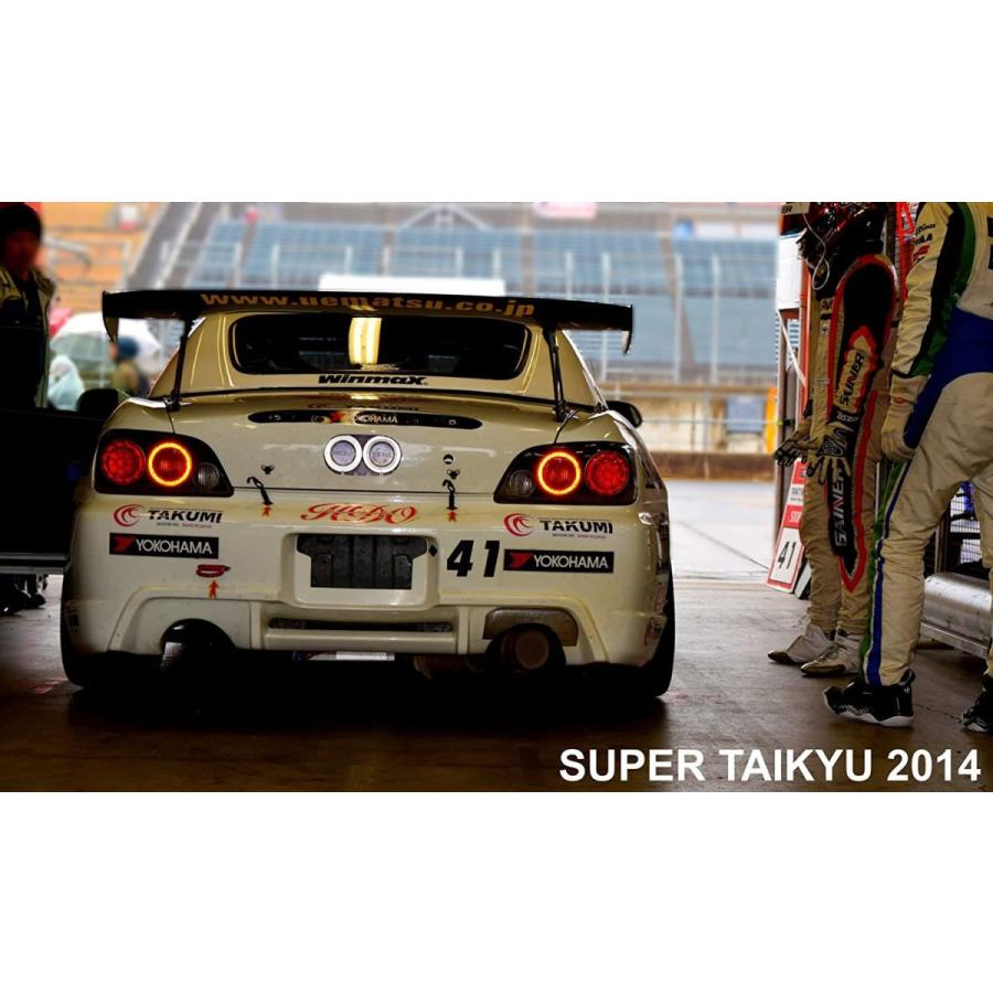 最新の激安 Takumiモーターオイル 85w 140 l 4輪 Ff車 Lsd対応 化学合成油 レーシングギア 全ての Zoetalentsolutions Com