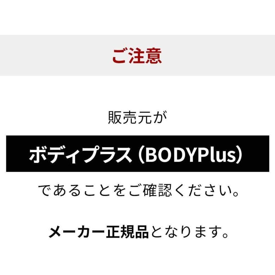在庫あり 即納 オリジナルリーフレット付 ドクターエア 3dスーパーブレード スマート Sb 003 ブラック 振動マシン ぶるぶるマシン 乗るだけ 正規激安 Www Doctor Plan Com