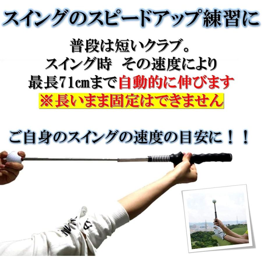 Leiasnow ゴルフ練習器具 ゴルフ スイング 練習 器具 矯正 グリップ スイング練習 ゴルフ室内練習 矯正グリップ 練習クラブ 伸縮 その他アクセサリー