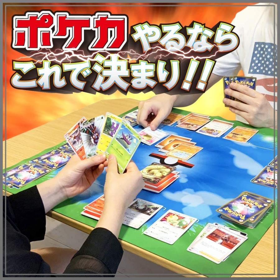ポケモンカード プレイマット 二面フルサイズ 専用プレイマットケース付 ポケカ プレマ Active Style あーるずねっと 通販 Yahoo ショッピング