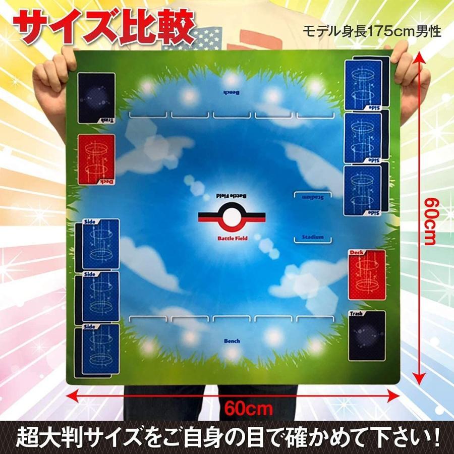 ポケモンカード プレイマット 二面フルサイズ 専用プレイマットケース付 ポケカ プレマ Active Style あーるずねっと 通販 Yahoo ショッピング