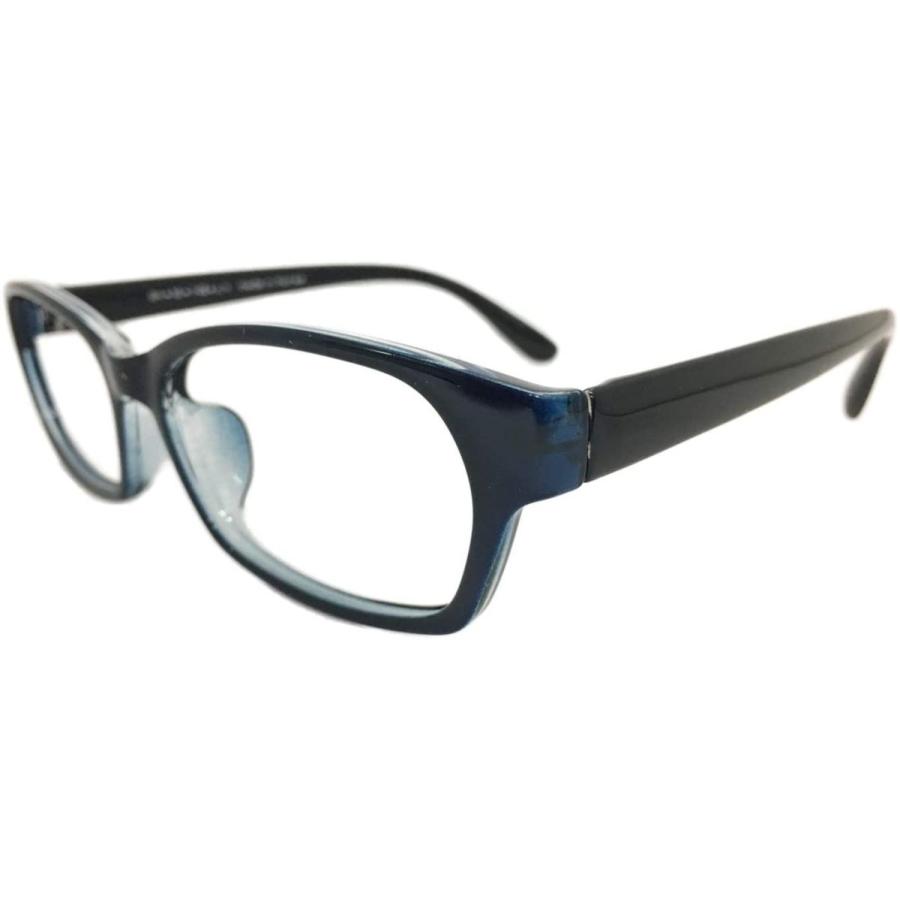 柔らかい ブルーライト94 カット スーパーブルーライトカットメガネ ウエリントン Pcメガネ 紫外線カット ネイビーブラック 新規購入 Turningheadskennel Com