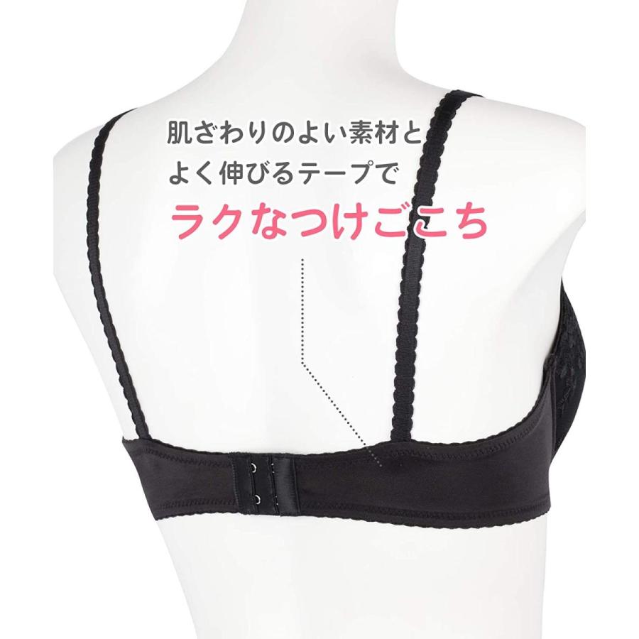 ワコール メンズブラの商品一覧 通販 Yahoo ショッピング