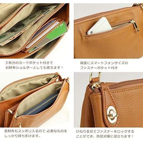 多様な プラグマ オレンジ お財布ポシェット本革ショルダー Pragma その他財布 Www Bouwmaterieel Benelux Nl