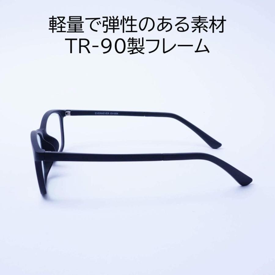 Evernever レンズカラーで選ぶサングラス やわらか素材のtr 90製 サングラス スクエア メンズ 偏光 黒 スクエア型 薄い 薄い スポーツブラ Trialapaz Com
